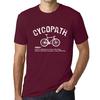 Ultrabasic ® - Мужская футболка с принтом Cycopath