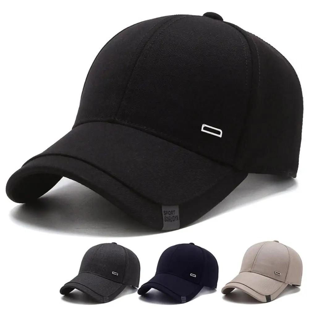 Fashion Men And Women Simple Baseball Cap Outdoor Casual Sun Hat