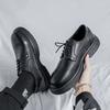 Small Leather Shoes Men'S British Trendy Business Dress Round Head Korean Version Big Head Low Top Martin Shoes 86235-R