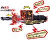Purchase Bonus Secret Story Wonder Ride Kamen Rider Saber Transformation Belt DX Holy Sword Saw Driver (Includes "Hiden's Book")