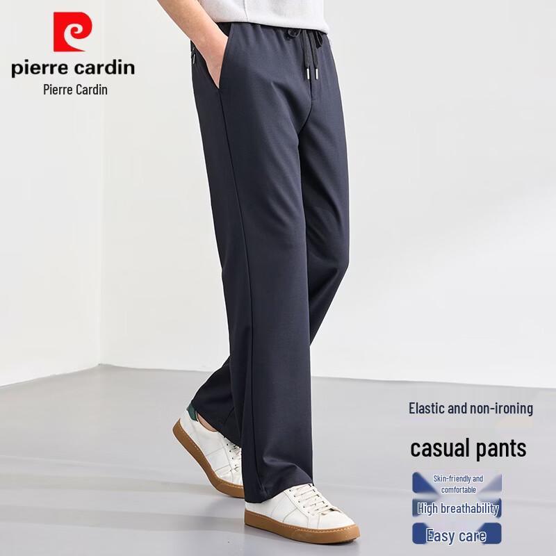 Pierre Cardin Мужские летние тонкие повседневные брюки прямого кроя на шнурке
