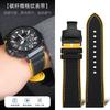 Для серии Casio PROTREK PRG-601 PRG-600 PRG-650 PRW-6600Y PRW-60 PRW-30 GA2200 мягкий резиновый ремешок для часов мужской ремешок 23 мм 24 мм