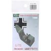 Wataka 1/72 Feeling Parts German Aircraft Seatbelt FP-22