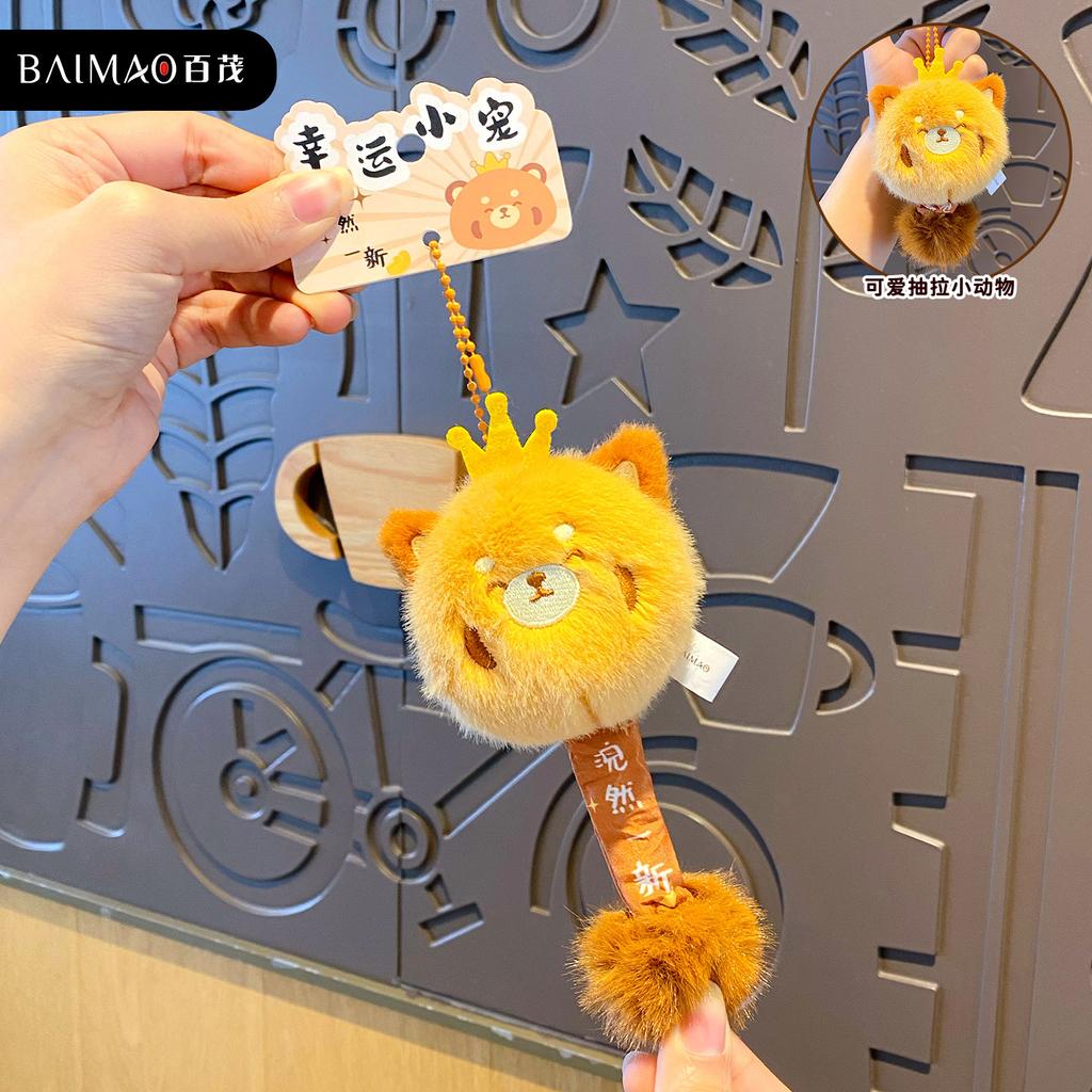 Оригинальный брелок-подвеска с кавайной капибарой и пандой, милый питомец, плюшевая игрушка-кукла, брелок для рюкзака