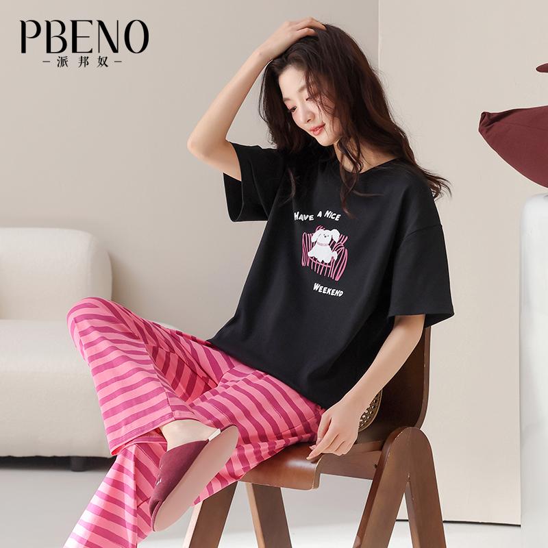 Paibangnu Summer Autumn New Dragon Fruit Striped Control Favorite Women's Minimalist Pajamas HK