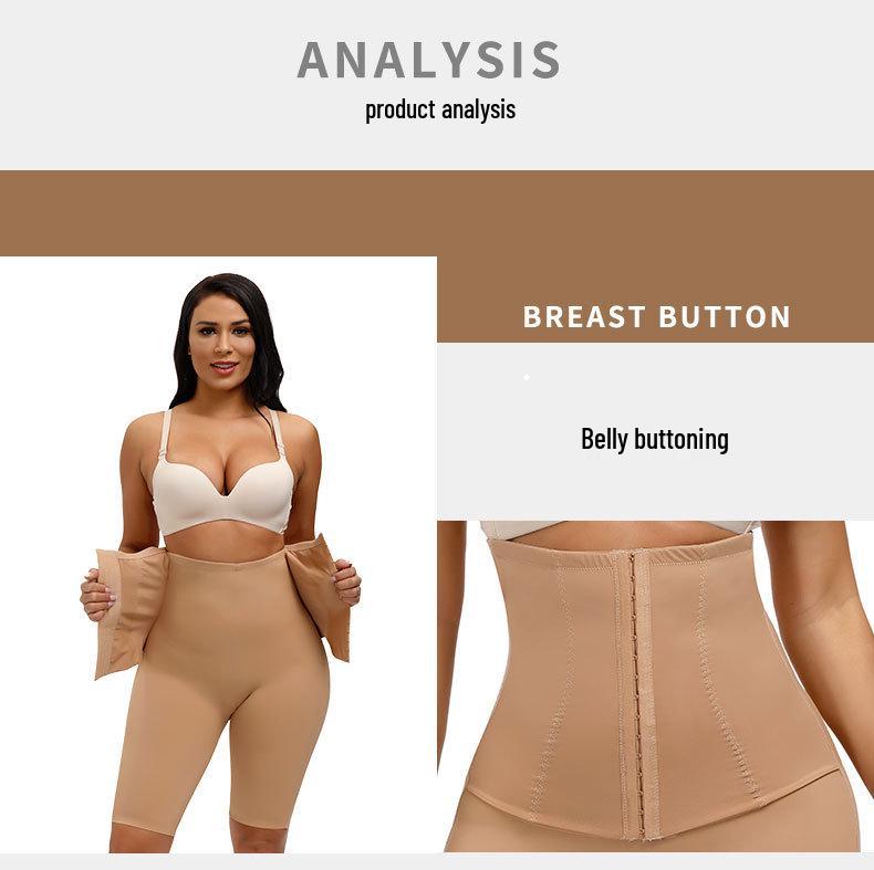 Базовые утягивающие шорты с высокой талией для контроля живота и подъема бедер большого размера