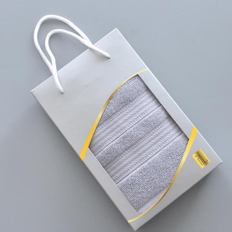 Ally Orange Carriage Towel Set