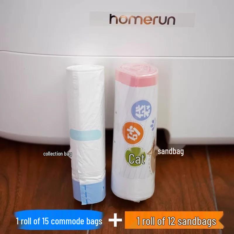 Умный автоматический кошачий туалет Homan с мусорными пакетами на завязках, очистка отходов, дезодорация, пыленепроницаемая шторка.