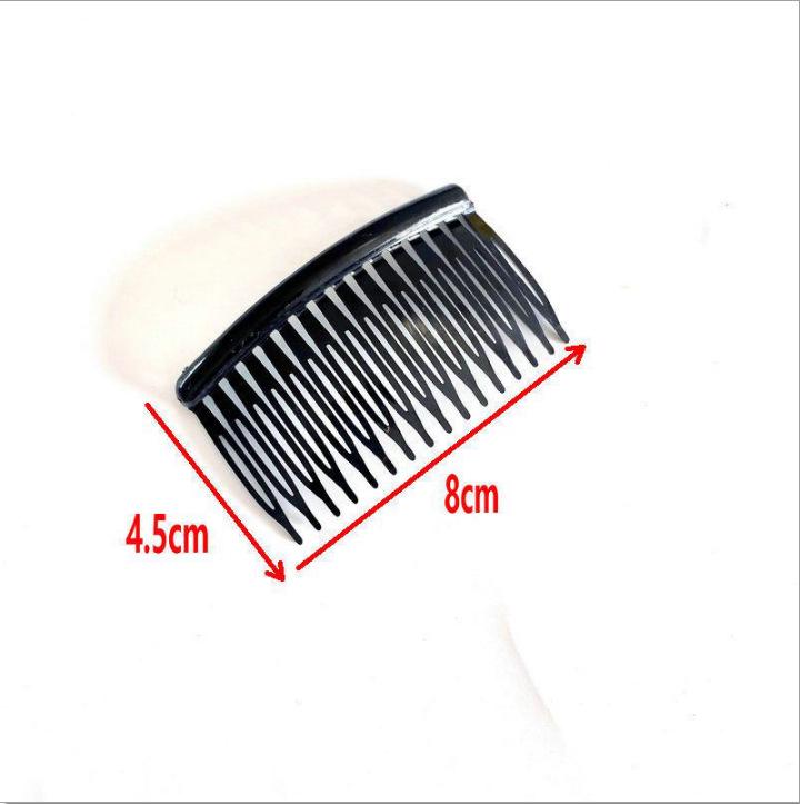 Набор расчесок для волос в корейском стиле: Интернет-знаменитости челка шпилька и нескользящий затылок заколка для волос головной убор