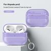 Для Apple Airpods Pro 2-го поколения Ударопрочный Чехол-брелок из Углеродного Волокна