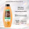 Ziyuan Multi-Effect Oil Control Shampoo
