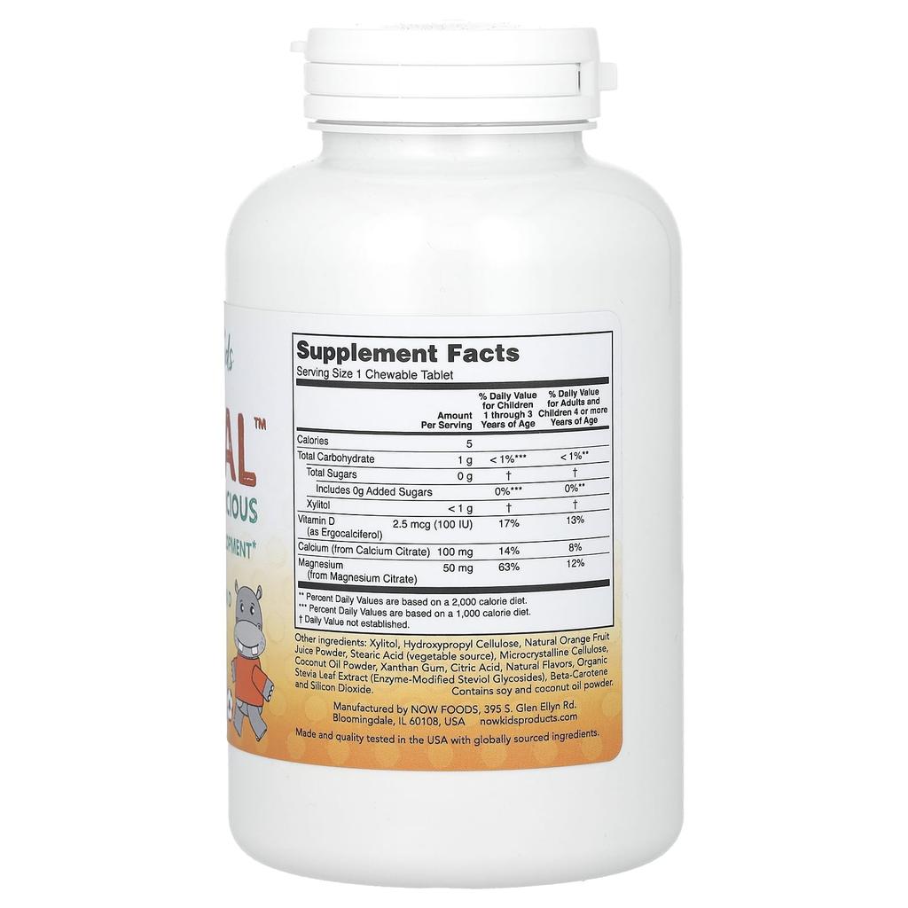 Kid Cal, Chewable 100 Tablets