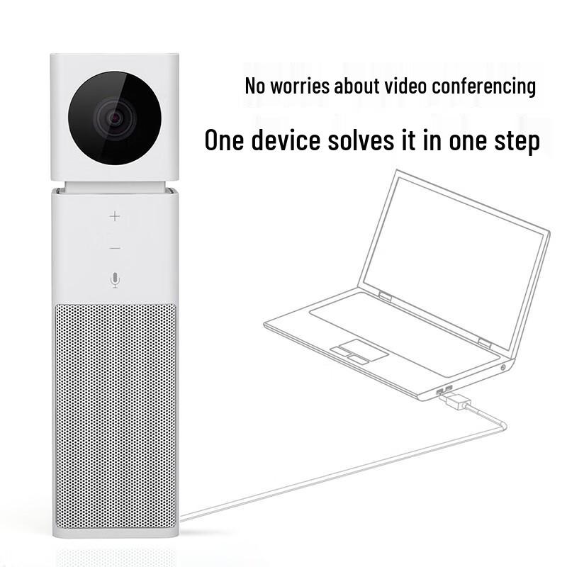 INNOTRIK Video Conference Speakerphone (CN version)