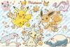 Beverly In Beverly Jigsaw Puzzle Feast Picnic X 38 (BEVERLY) [Made Japan] 100-Piece Pokémon! (26 Cm) 100-036