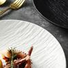 Qinkai Nordic Stone Pattern Ceramic Deep Dinner Plate