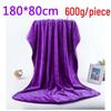 Gangyi Super Absorbent Thick Large Car Wash Towel