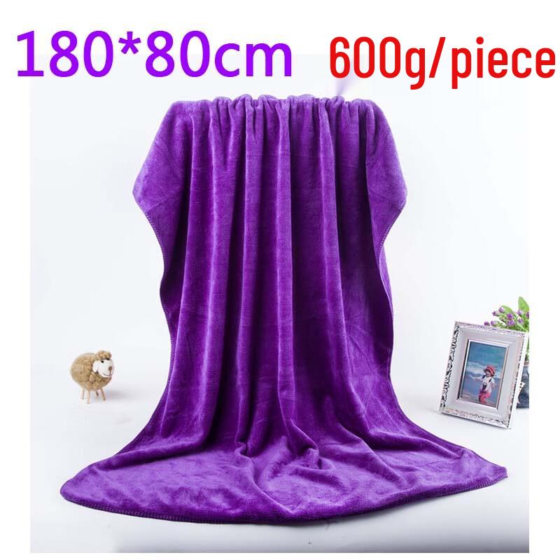 Gangyi Super Absorbent Thick Large Car Wash Towel