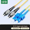 Ugreen NW372 SC-FC Одномодовый двухжильный оптоволоконный патч-корд