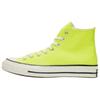 1970s Chuck Taylor All Star Sister Riding the Waves High Top Canvas Unisex Lemon Yellow