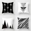 Pillowcase Geometric Throw Cushion Cover Popular Household  Supplies Modern Minimalist Sofa Pillow Cases