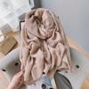 Women's Spring and Summer Literary Korean Version Long Solid Color Shawl Thin Versatile Neck Protection Scarf Air-conditioned Exterior