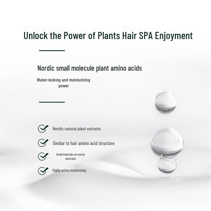 Шампунь для роскошного ухода с эфирным маслом Bai Nian Run Fa