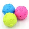 Pet Sounding Toy Sounding Tpr Toy Footprint Ball Dog Toy