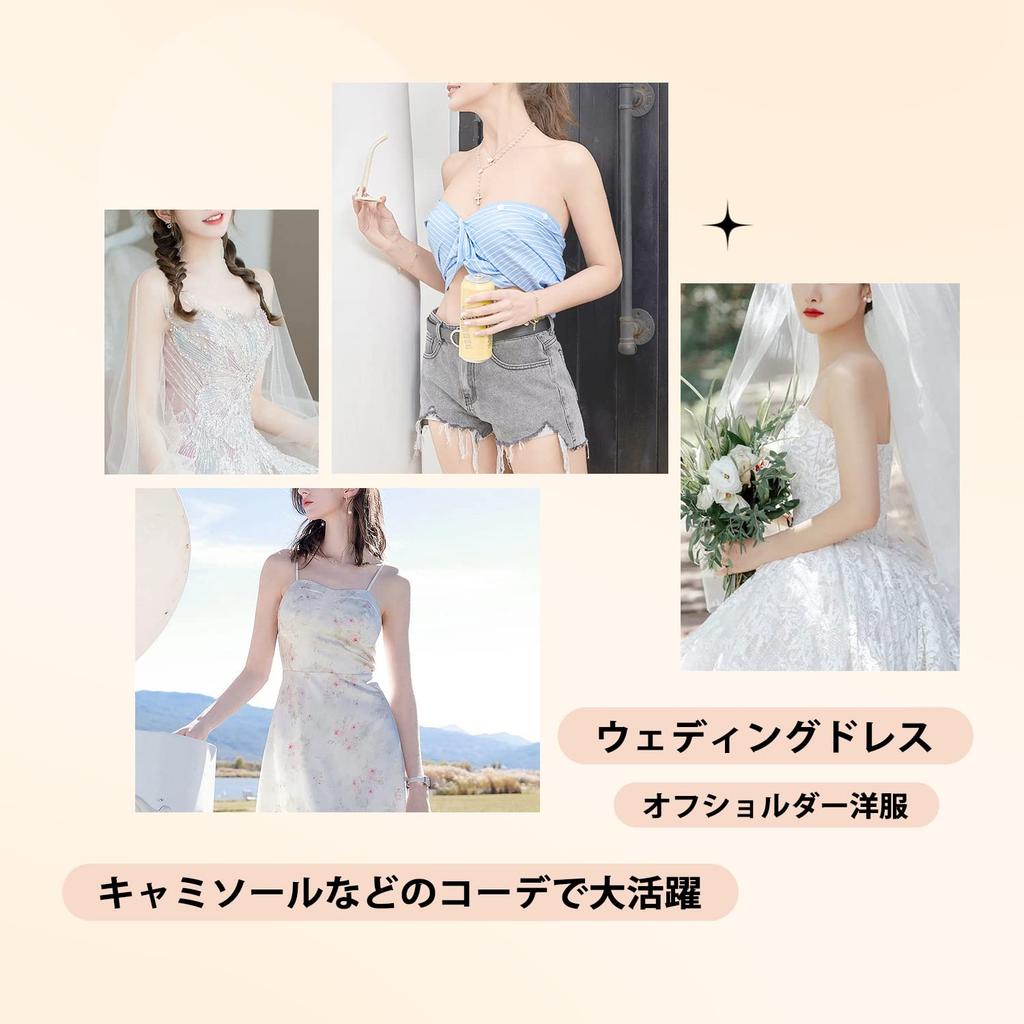 Strapless Large Stays No Large Size No Shoulder F75 [DELIMIRA] Bra, Size, Put, Underwire, Padding, Seamless, Bra, Straps, Beige,