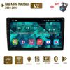 Android Car Radio For Lada Kalina Hatchback 2004-2013 Car Multimedia Video Player GPS Navigation WIFI 1+16GB