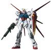 TAMASHII NATIONS Aile Strike Gundam G.F.F.N.