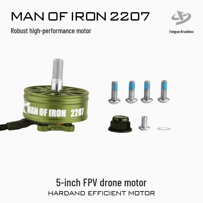 FYFAST High-Performance Brushless FPV Drone Motors