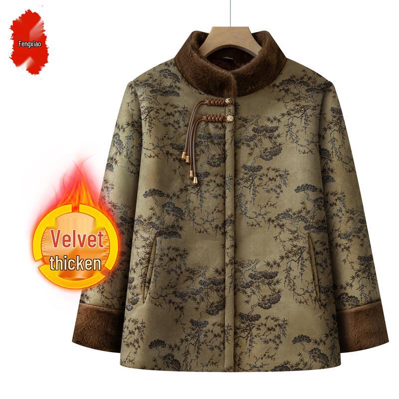 Women's Floral Embroidered Winter Fleece-Lined Padded Jacket