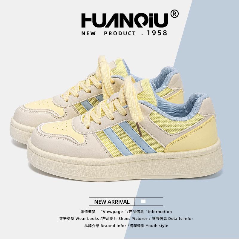 Global Women's Shoes Mesh ZHQ68119W Summer Breathable Board Shoes Women's New Popular Student Platform White Shoes Women