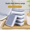 Dual-Purpose Double-Sided Cleaning Sponge and Scouring Pad for Home and Car