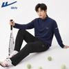 Warrior Men's Autumn Quick-Dry Sports Training Set