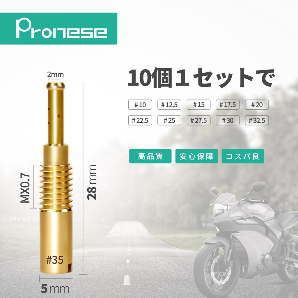 Pronese Pilot Jet 10 Size Set (28 x 5) Carburetor Setting for TMR vm