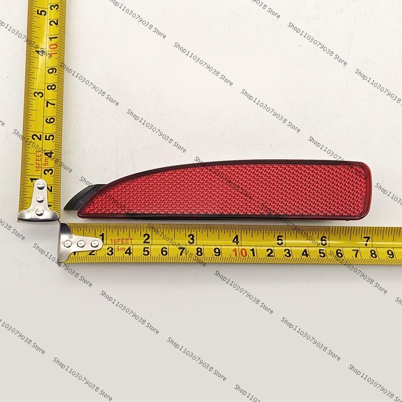 For Mazda 3 5 6 Left Right Rear Bumper Fog Lamp Light Reflector Rear Bumper Light Reflector