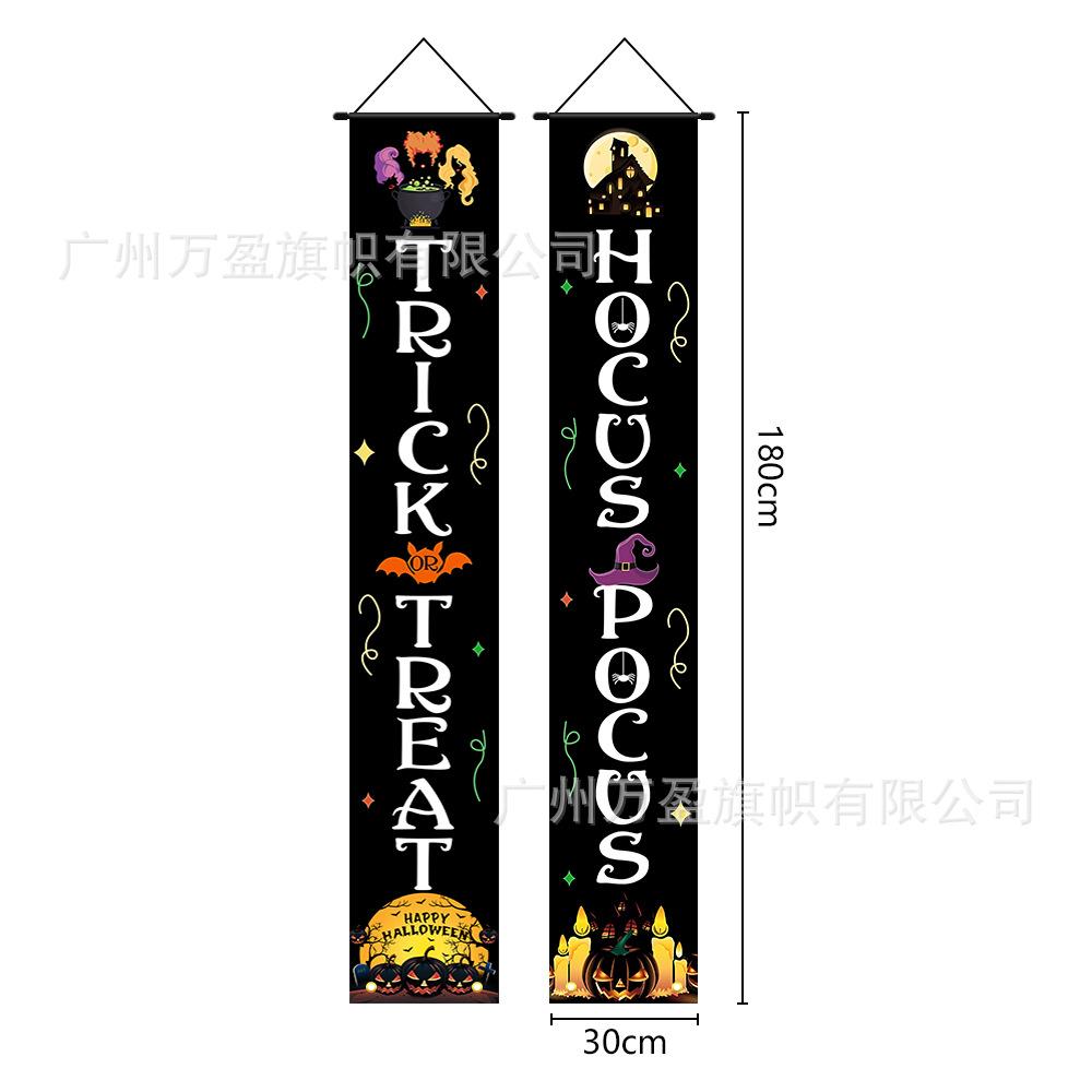 Хэллоуин подвесной занавес на дверь баннер тыква призрак счастливый Хэллоуин украшения для дома Кошелек или жизнь ужас вечеринка принадлежности