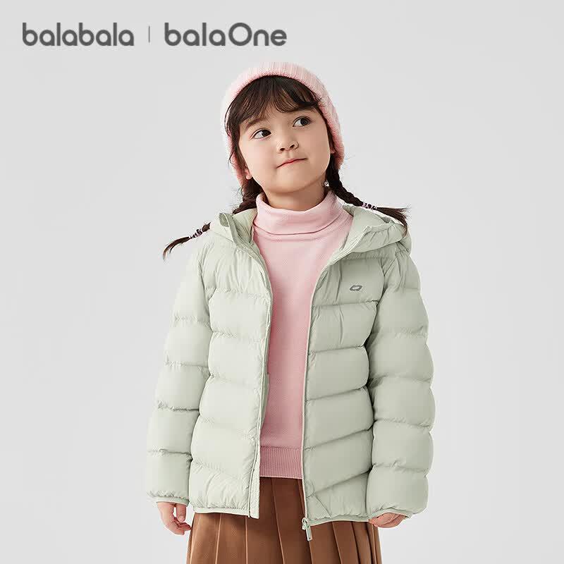 Balabala BalaOne Kids' Lightweight Down Jacket