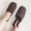Модные лаконичные удобные шлепанцы для пары с клетчатым дизайном, брендовые, модные, нескользящие, плоские, домашние шлепанцы, высококачественные шлепанцы из мягкого хлопка