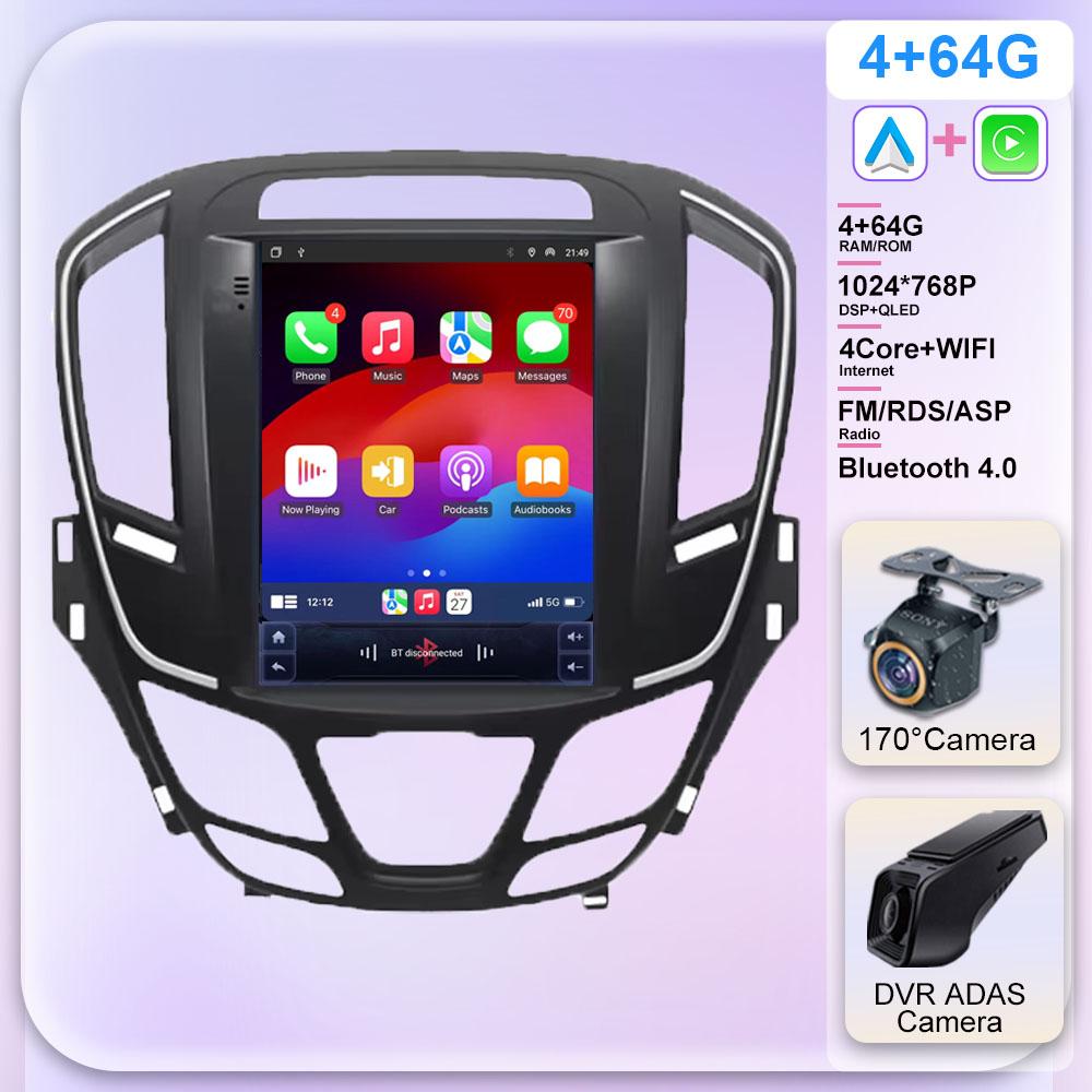 9,7-дюймовый автомобильный Android для Buick Lacrosse Vorstelijke 2014-2018 высокопроизводительный процессор HDR QLED экран авто радио 5G WIFI BT нет 2Din