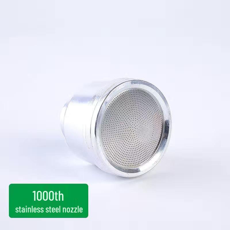 Садовый распылитель: Форсунка 1000/2000 меш, длинный стержень, идеально подходит для полива цветов и рассады