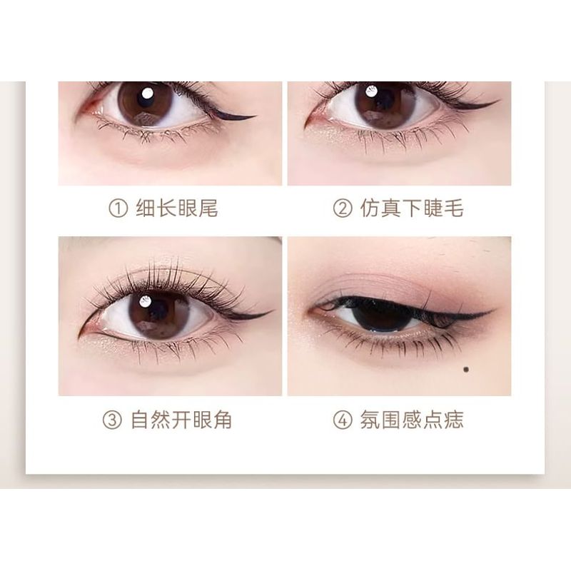 NOVO - Flower Series Painterly Fine Liquid Eyeliner - 2 Colors