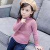 Children's Autumn and Winter Long-sleeved Solid Color Sweater Middle and Large Children High Neck Pullover Tops