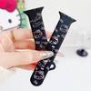 Suitable for applewatch10 Apple Watch with iwatch9876se two-color engraving kt Hello Kitty silicone