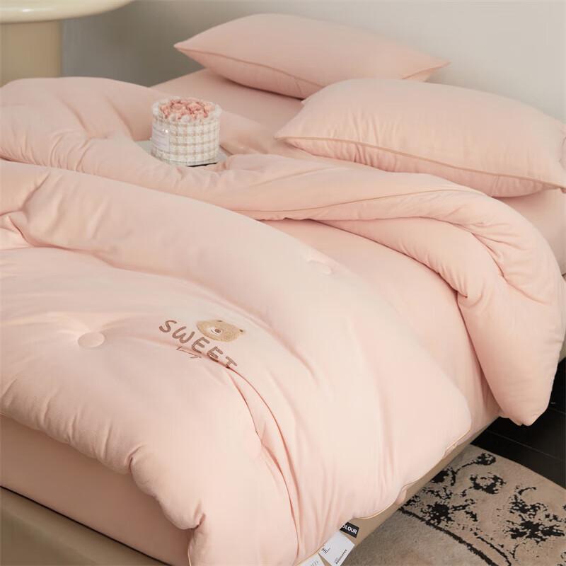 Jieliya Knitted Velvet Soybean Antibacterial Winter Quilt