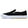 Slip-On Series Marble Bmx Comfortable Versatile Low-Top Skate Shoes Unisex Skate Shoes Black White VN0005V1YL4