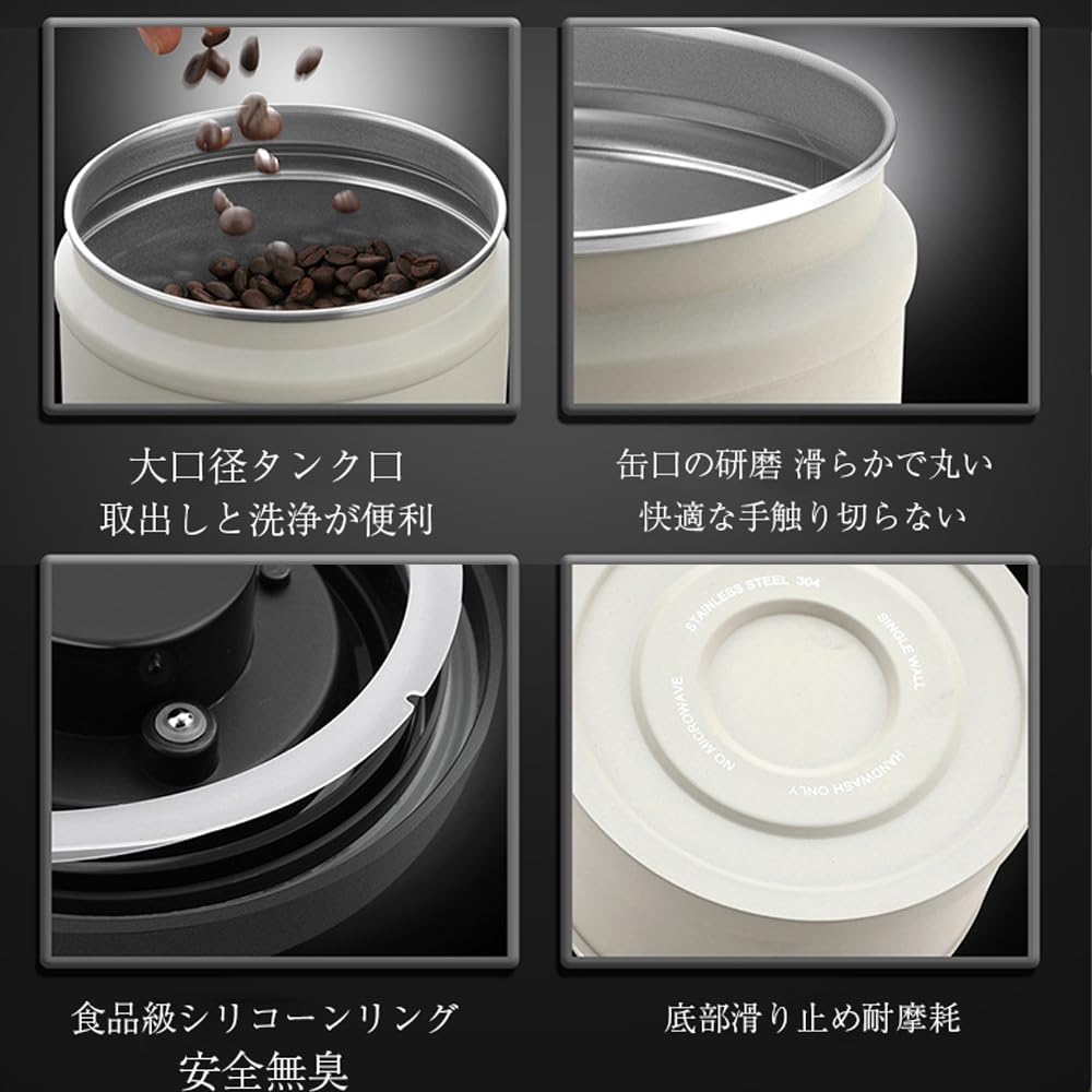 Ruyonku контейнер для хранения кофе 304 из нержавеющей стали для хранения Вакуумная сушка продуктов питания Сохранение влаги Сухая высокая свежесть Окисление Чай Кофе Хранение продуктов Бежевый