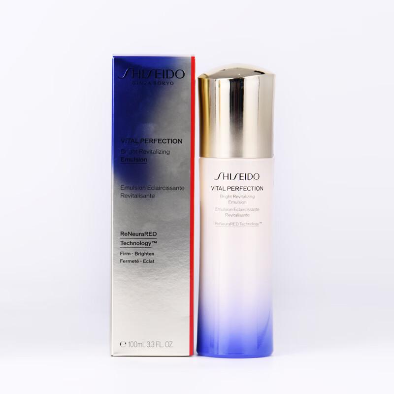 Shiseido Освежающий укрепляющий и осветляющий набор для ухода за кожей Revital Refreshing Firming & Brightening