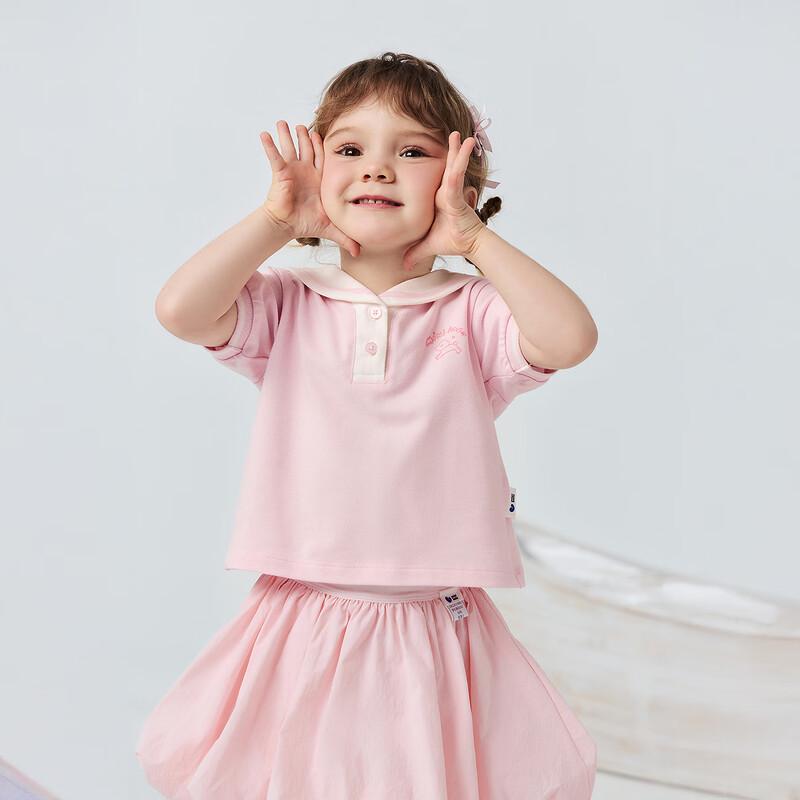 Minibala Girls' Academy Style T-Shirt & Skirt Set